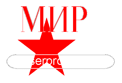 Mir Laserproductions Braunschweig